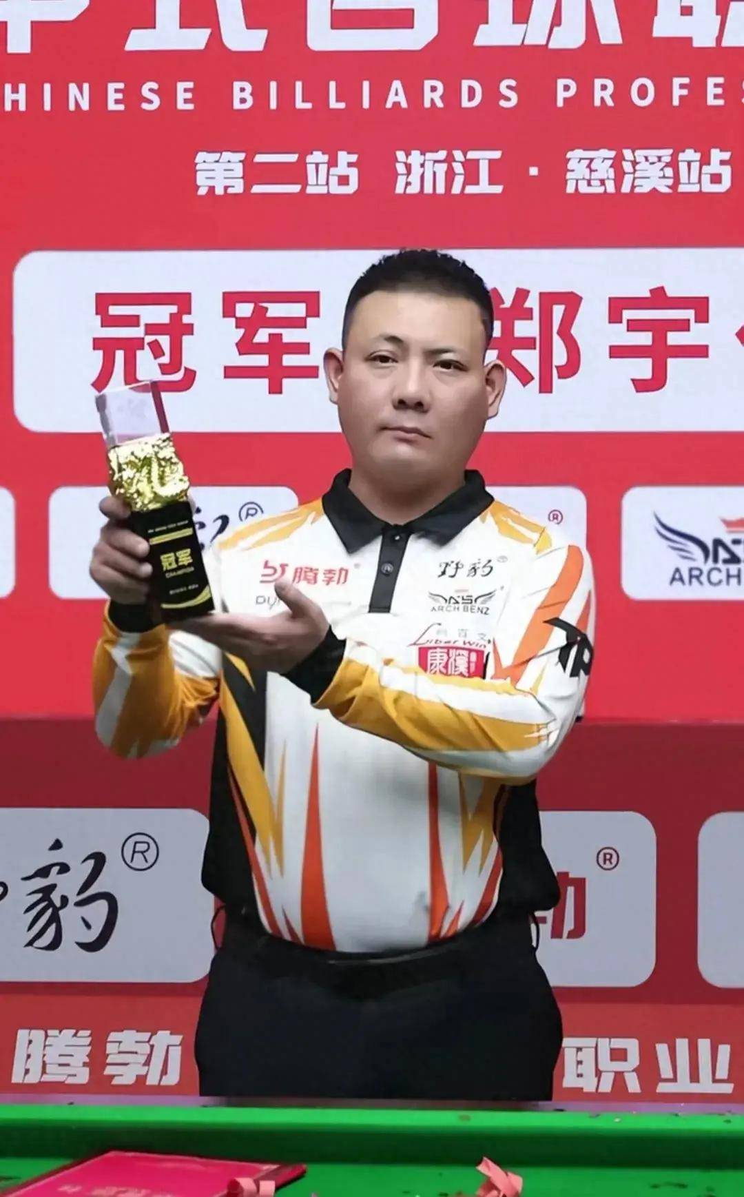 得充足的营 得充足的营