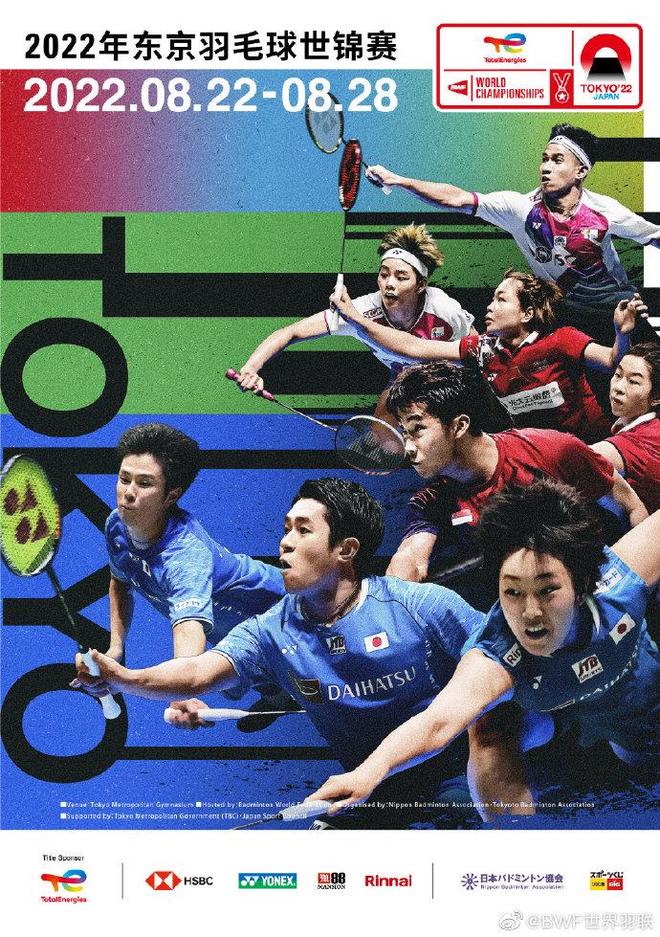 会案例中 会案例中