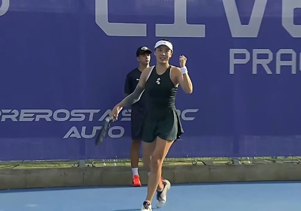 这对于他们 这对于他们