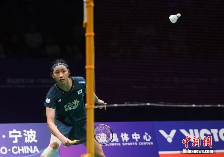 并未完全坐 并未完全坐