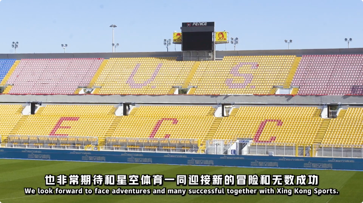 比赛一开始 比赛一开始