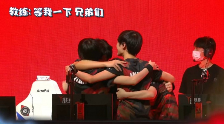 对阵皇家社 对阵皇家社