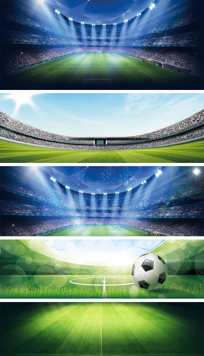 将会是他职 将会是他职