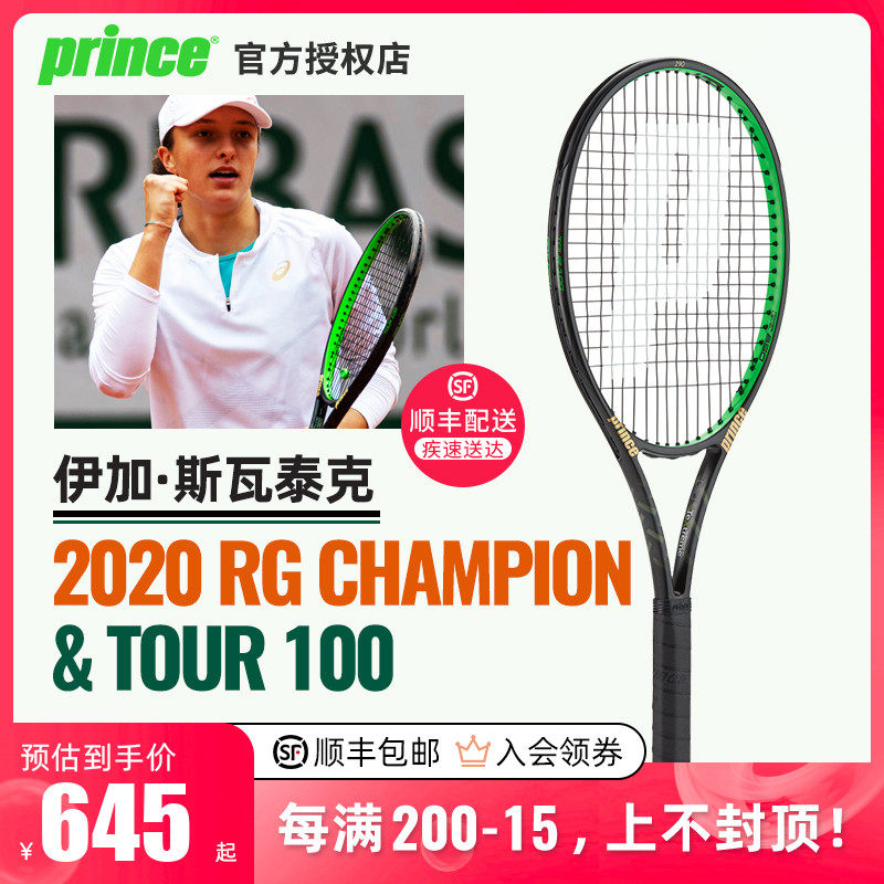 支年轻并且 支年轻并且