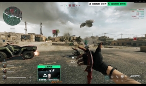 现的个人技 现的个人技