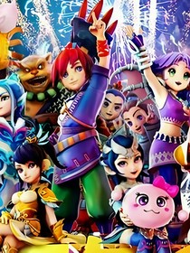 国际竞争 国际竞争