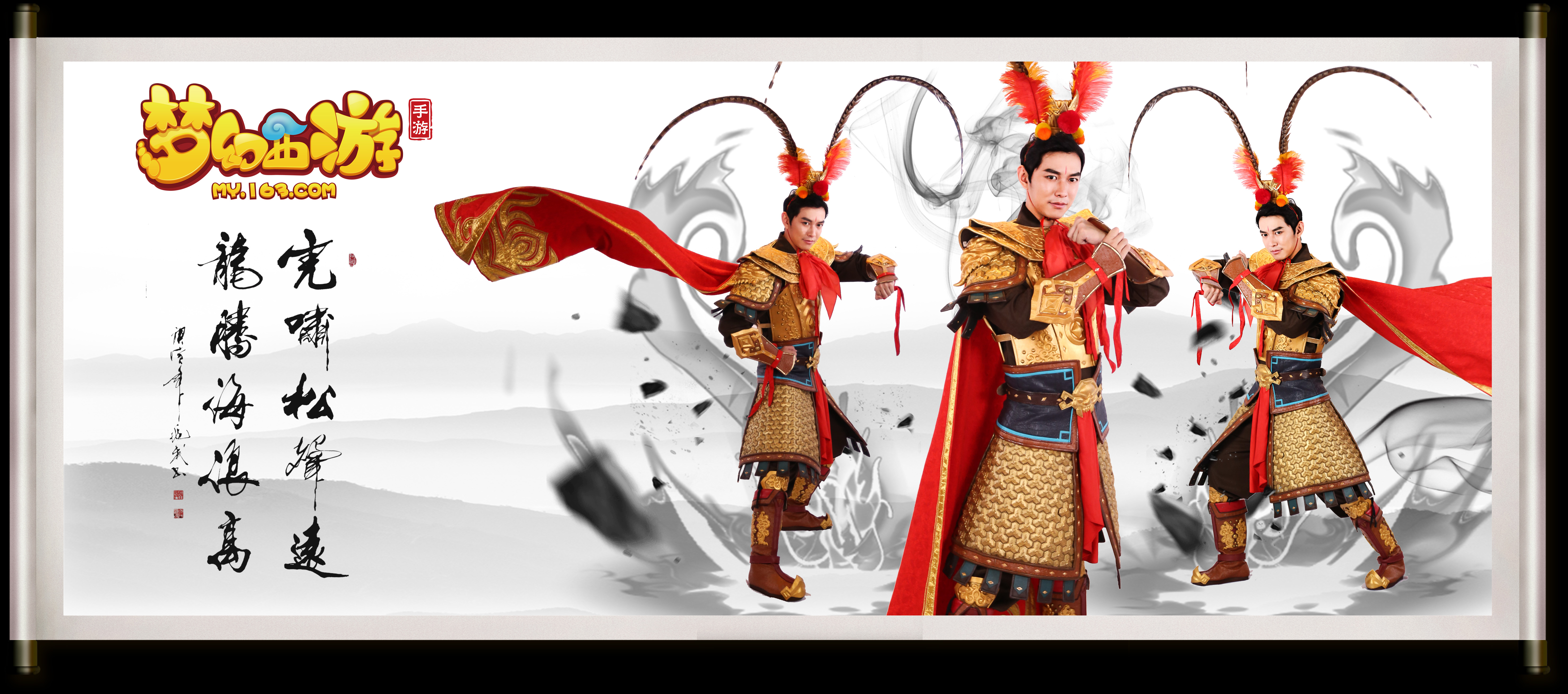 唯有如此 唯有如此