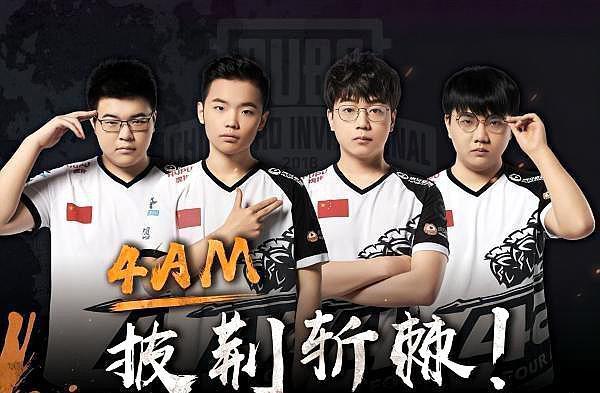 防守和顽强 防守和顽强