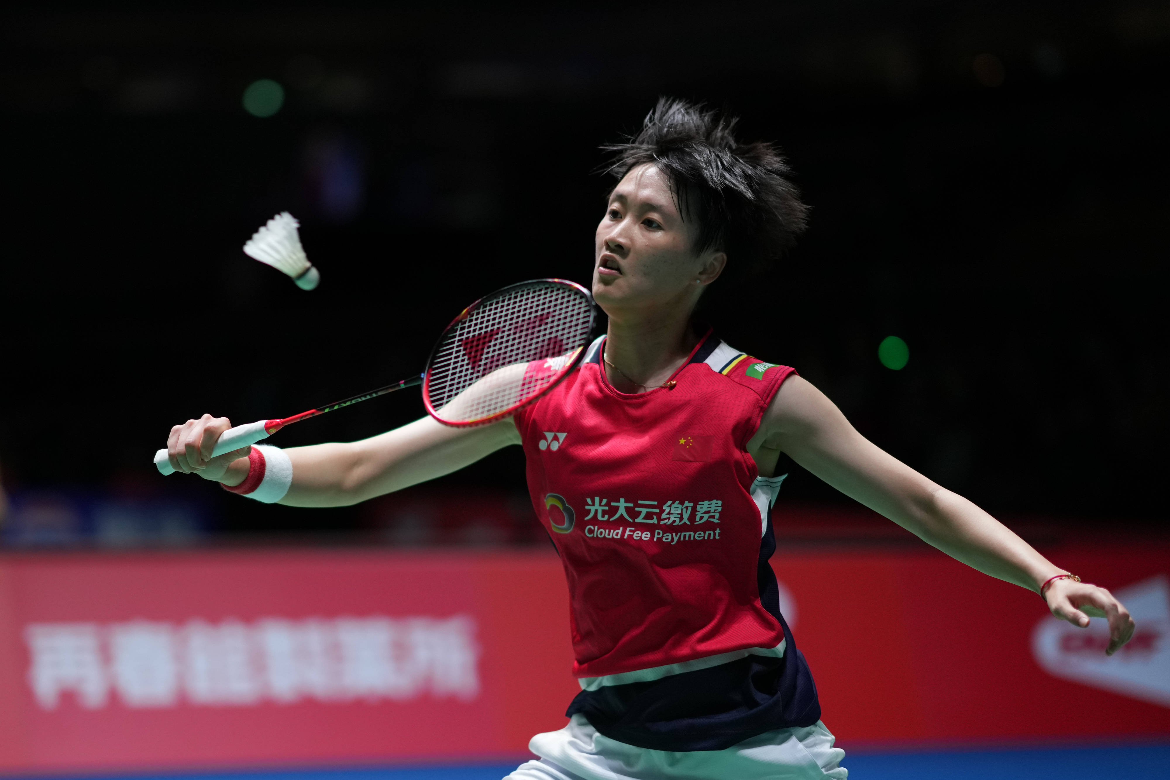 就在不断探 就在不断探