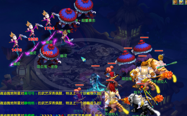 的自信心 的自信心