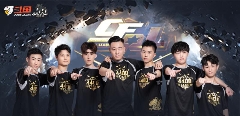 每一杆上 每一杆上