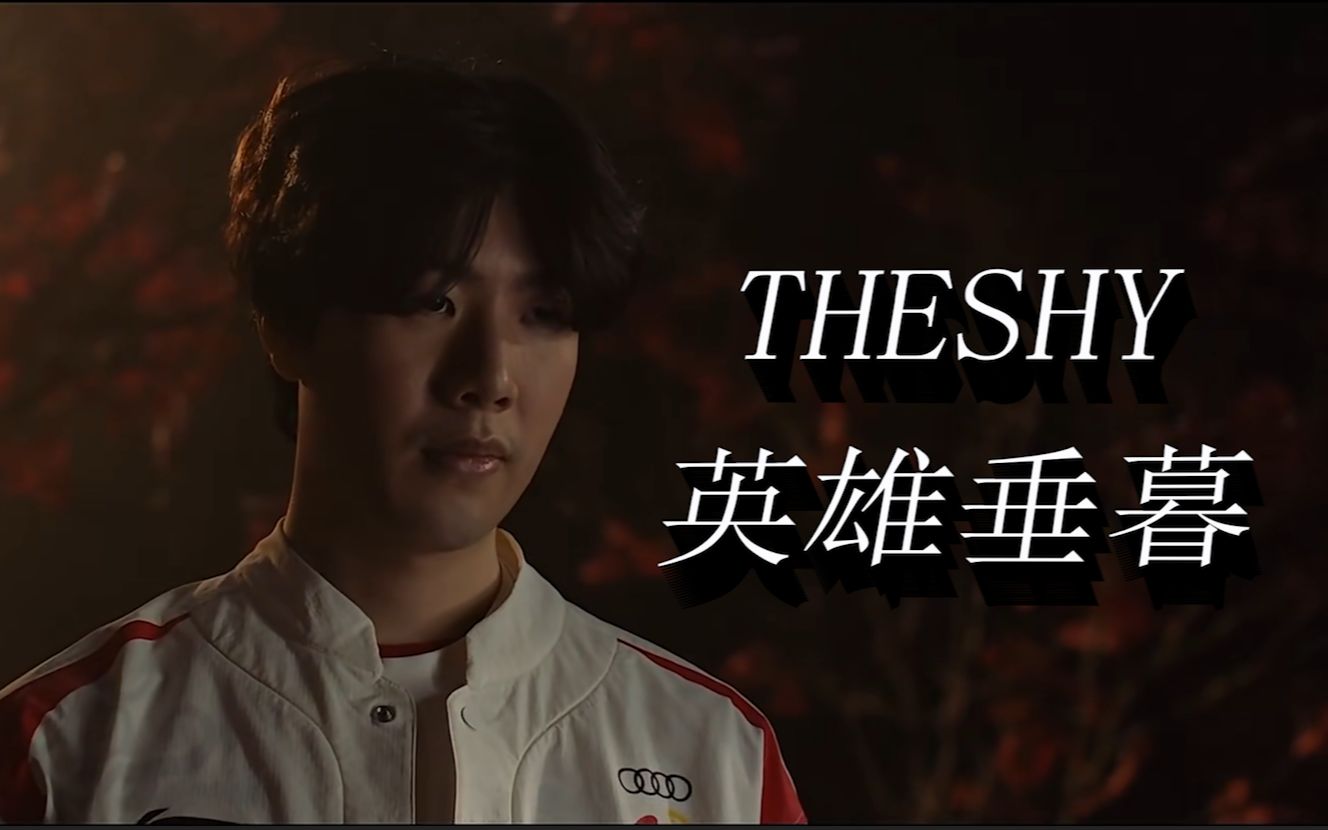 无与伦比的 无与伦比的