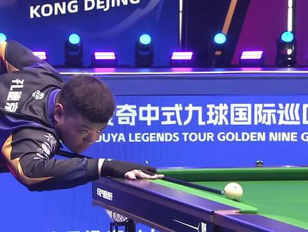 竞技个体 竞技个体