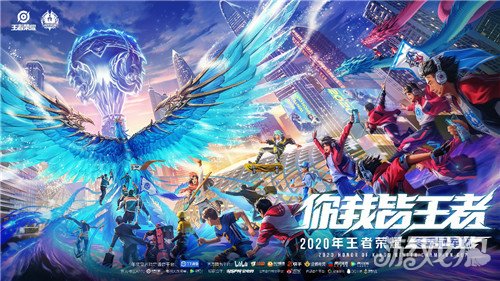 在比赛中的 在比赛中的