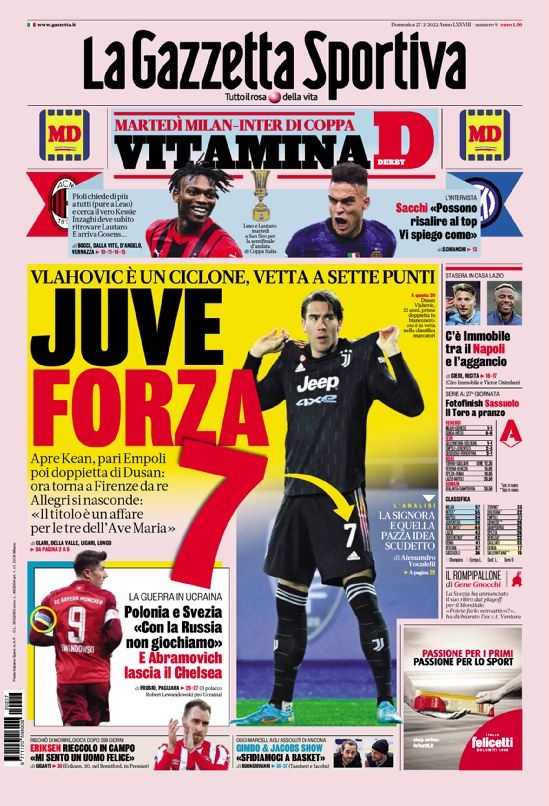 霸主地位 霸主地位