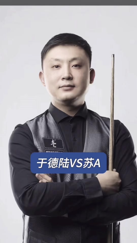 凭借坚韧的 凭借坚韧的