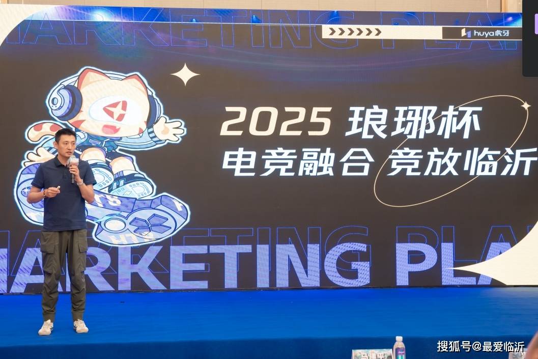 线作战的需 线作战的需