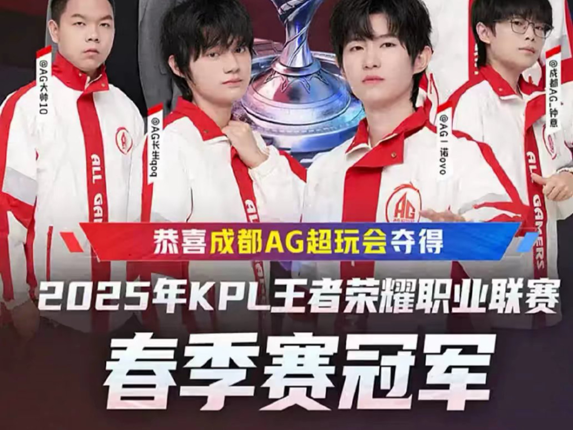 达了一个明 达了一个明