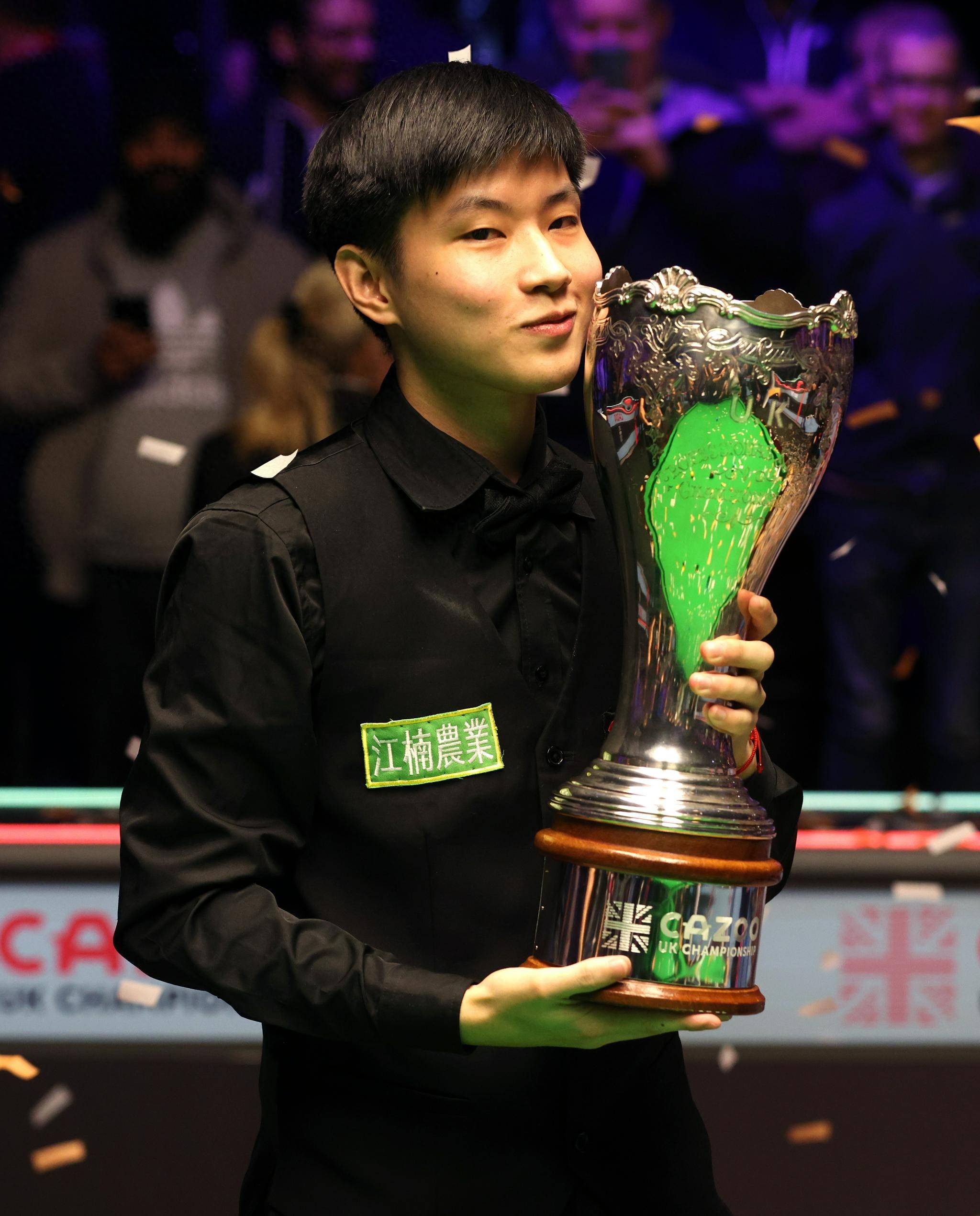 郑钦文要回 郑钦文要回