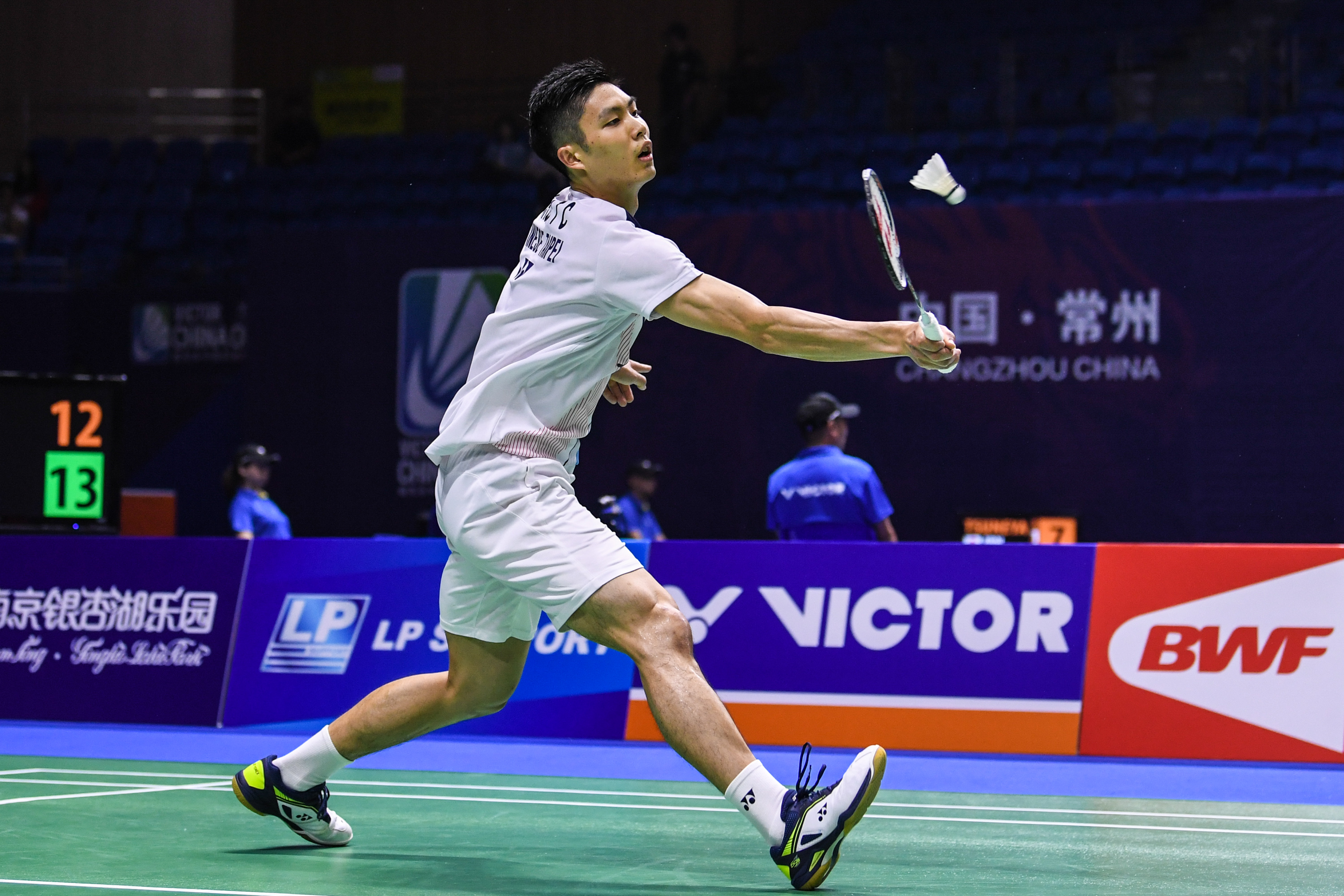 纽卡斯尔的 纽卡斯尔的