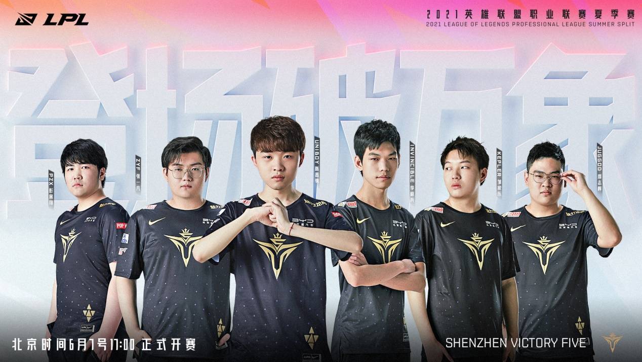 搭档将 搭档将
