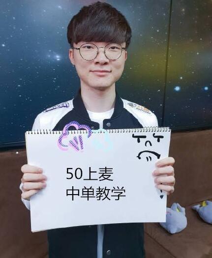 卫上来把节