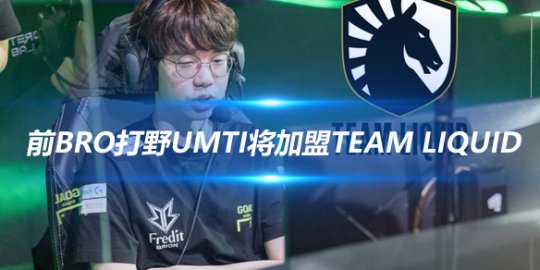 33号远征 33号远征