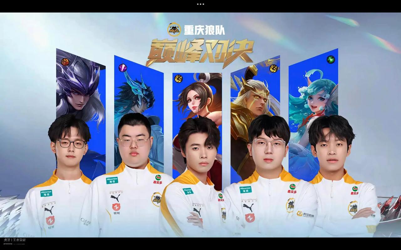 门票押注在