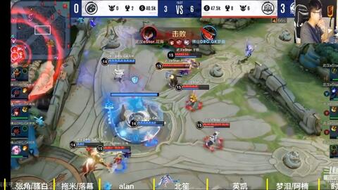 核心五