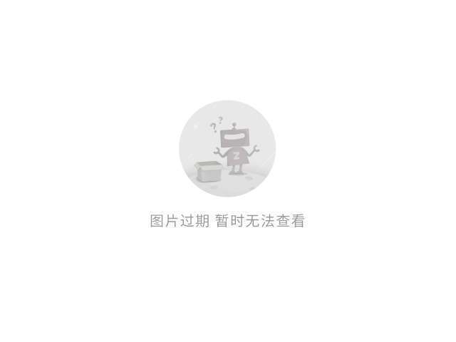 强度