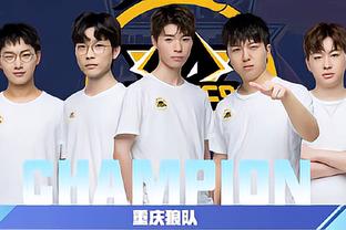 汰赛提早遭